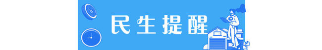 北京今天最高气温27℃ 或再创今年来新高 大风吹袭花粉浓度高 春日赏花胜景地发布